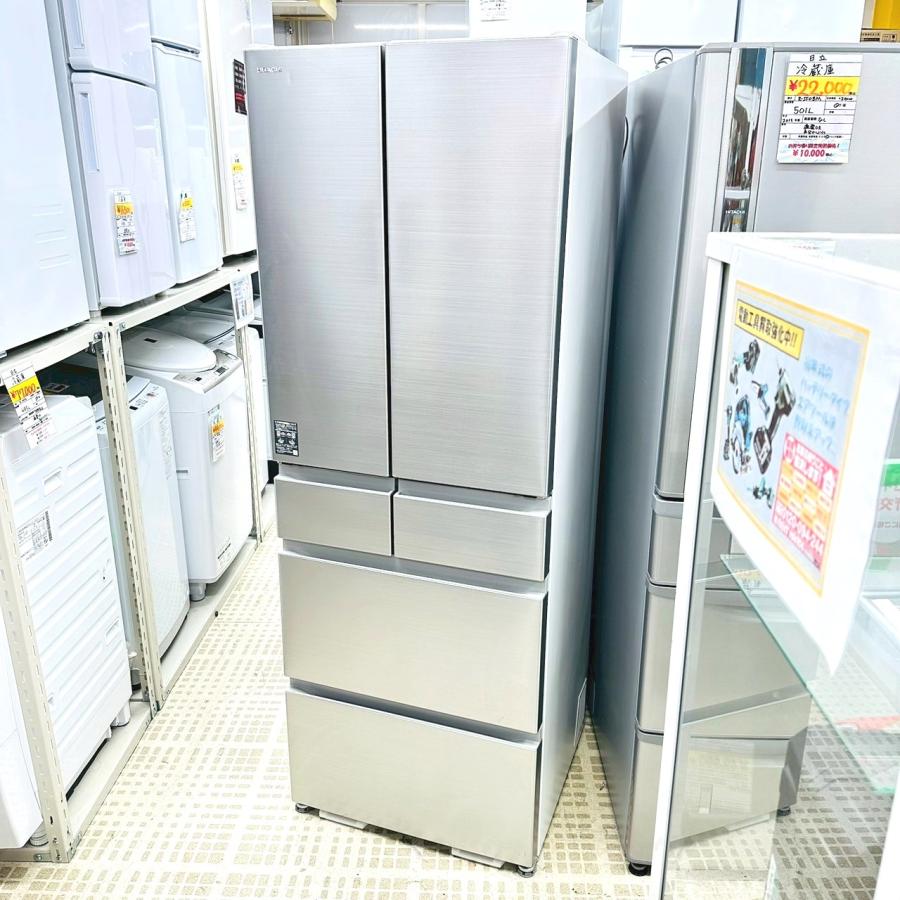 日立 冷蔵庫 R-HW49S 6ドア 観音開き 485L 2022年製 日立 HITACHI 冷蔵庫 HWタイプ 6ドア フレンチドア(観音開き