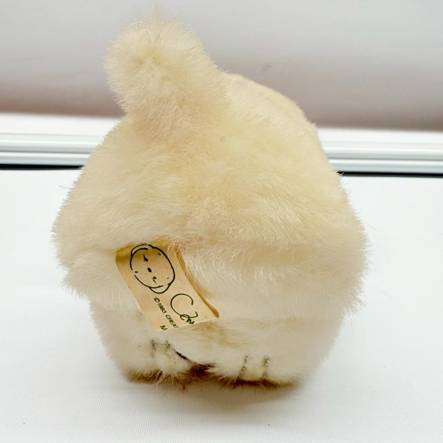 オリエンタルトーイ　うめ吉 虎 トラ ぬいぐるみ 2コセット　中古　バラ売不可 送料無料】オリエンタルトーイ ぬいぐるみ うめ吉 2体セット