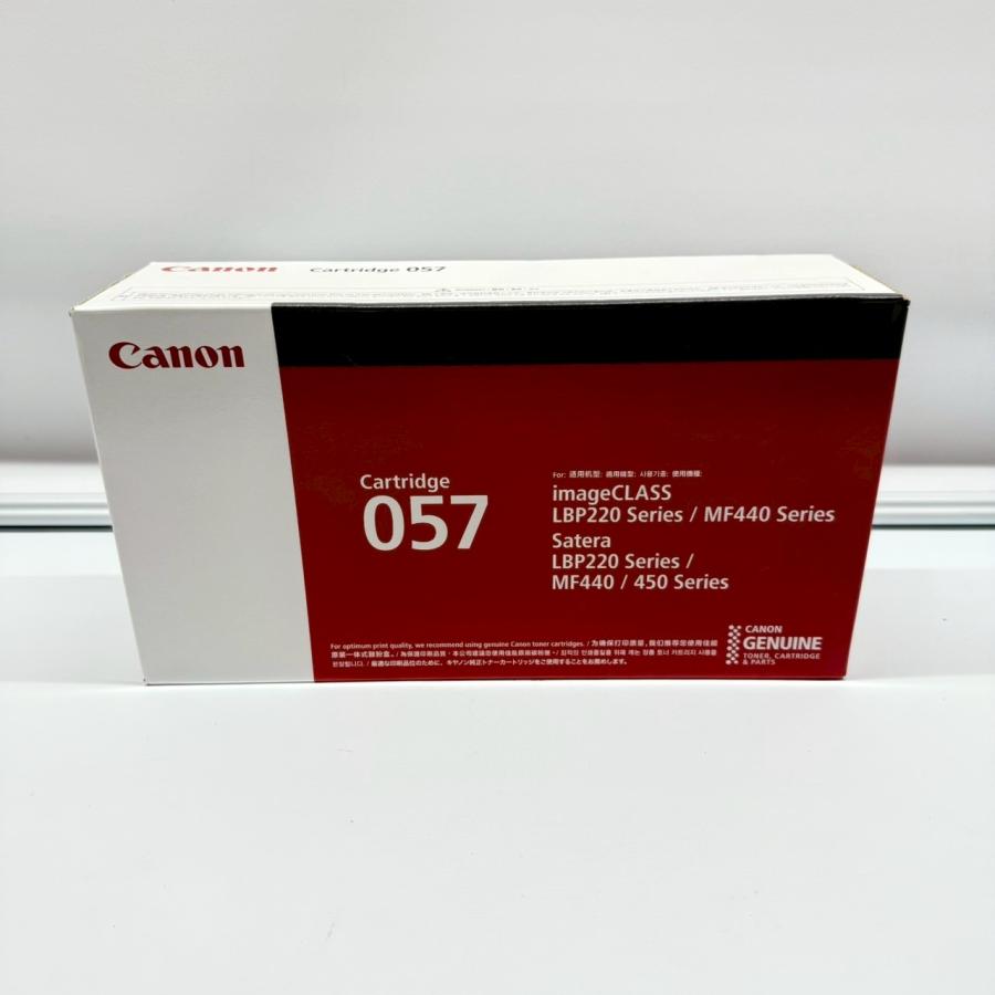 キャノン　トナーカードリッジ057開封・未使用 キヤノン 【送料無料】Canon トナーカートリッジ CRG-057 純正
