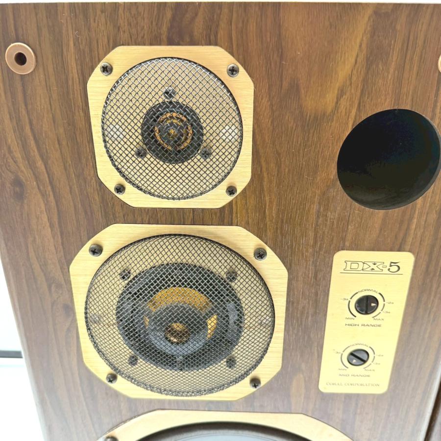 Coral コーラル/CORAL スピーカー DX-5 150w 6Ω /CP・8J : リサイクル