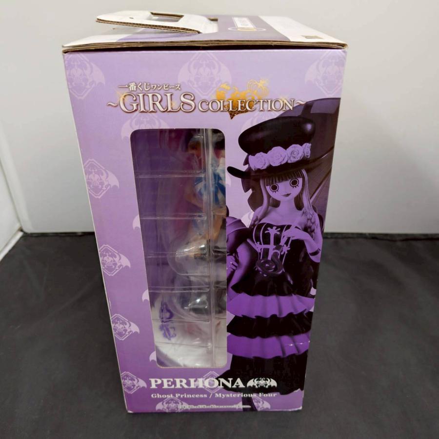 BANPRESTO（バンプレスト） 【送料無料・未開封】バンプレスト 一番