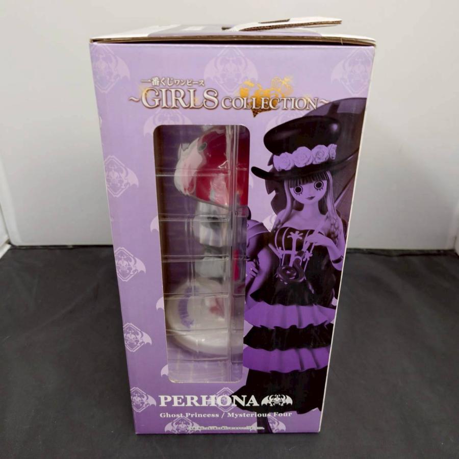 BANPRESTO（バンプレスト） 【送料無料・未開封】バンプレスト 一番