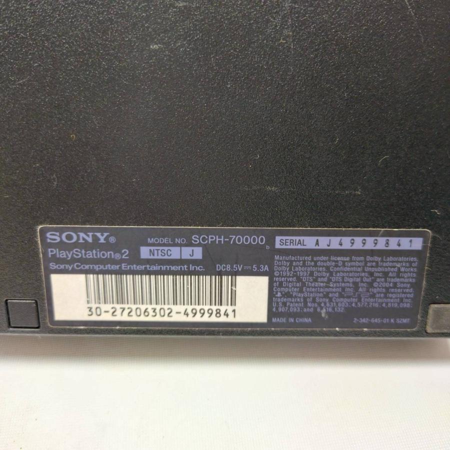 PlayStation 【送料無料】ソニー/SONY PS2 SCPH-70000 ゲーム機 本体