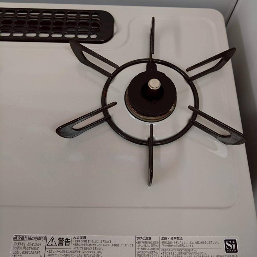 リンナイ 【送料無料】リンナイ/RINNAI ガスコンロ RTE340BEL