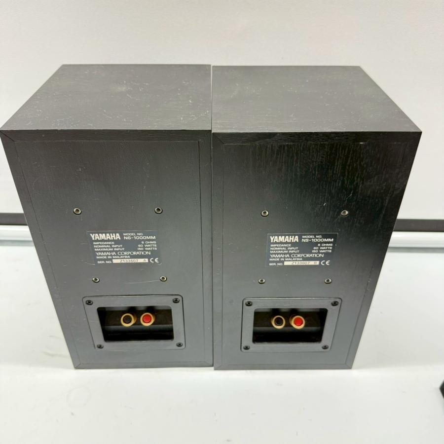 YAMAHA スピーカー NS-1000MM 6Ω/CP : リサイクルショップ ポセイドン