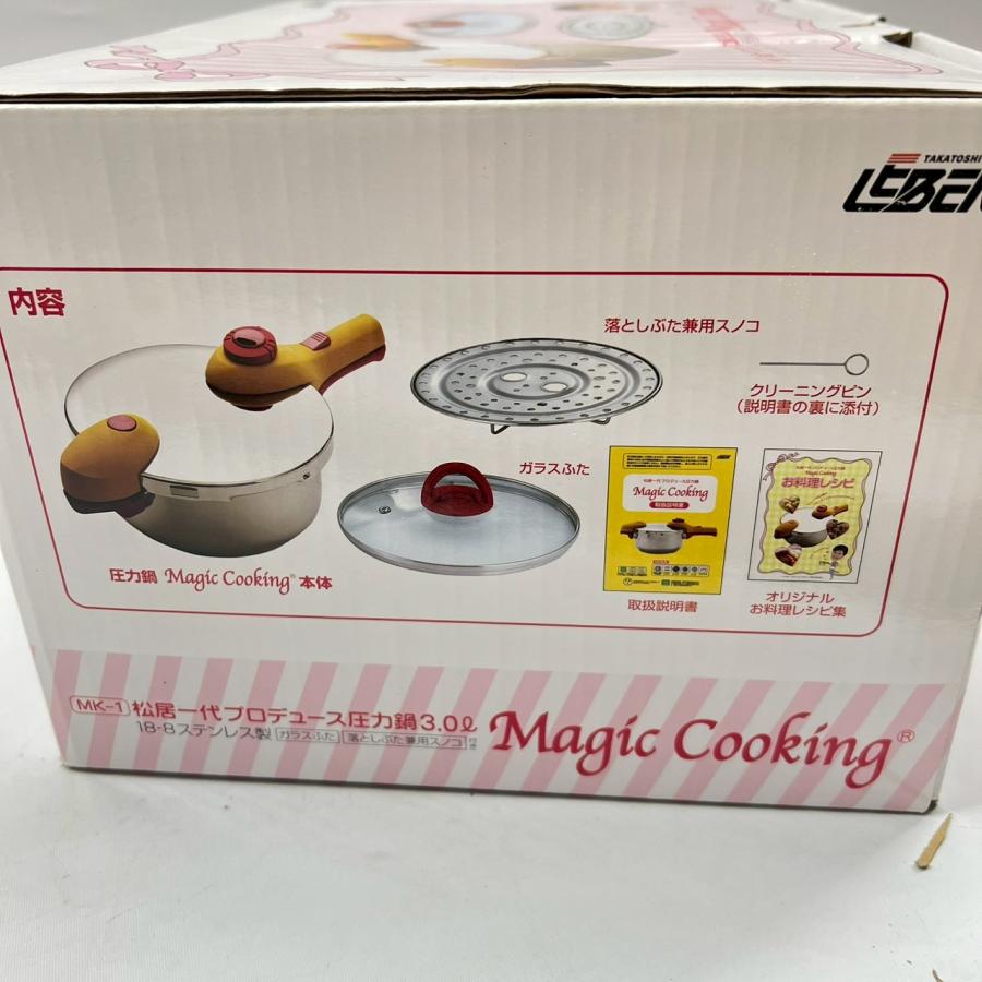 未使用品】 マジッククッキング 電気圧力鍋 MK-1 松居一代プロデュース