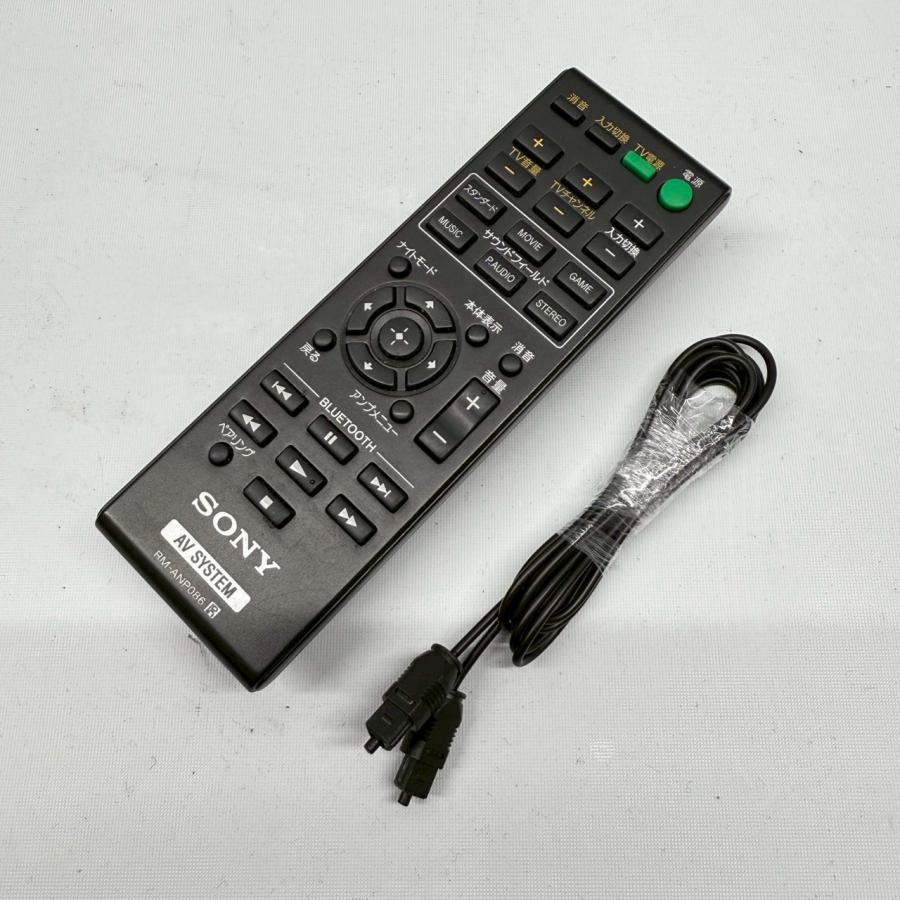 SONY（ソニー） アクティブスピーカー SA-CT260 2012年製 サブ