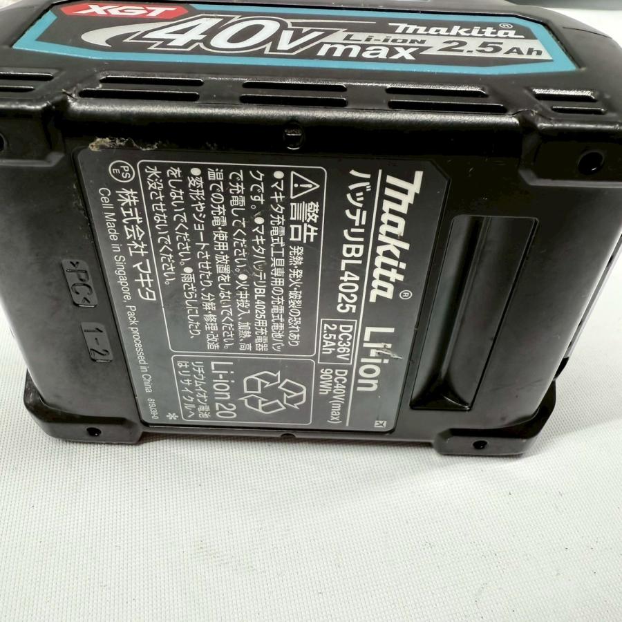 デッドストック！風情ある糸目挽きに有職菱草花文の映える秀衡椀