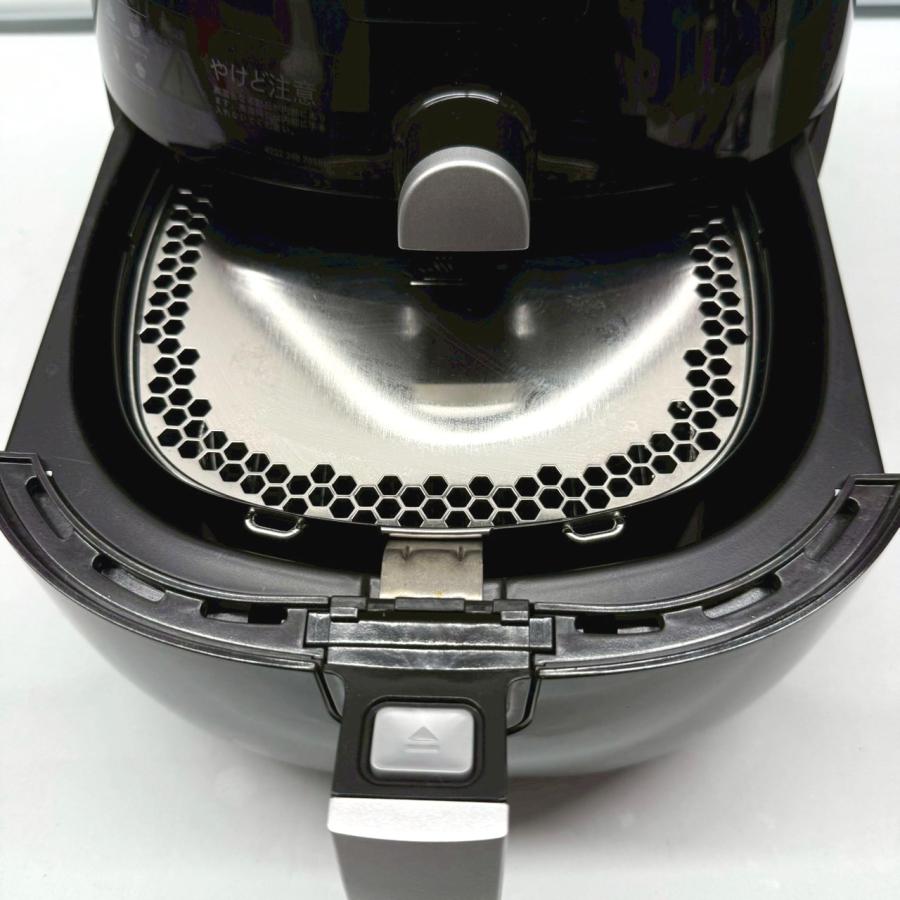 送料無料】フィリップス/PHILIPS ノンフライヤー HD9530 2014年製 小泉