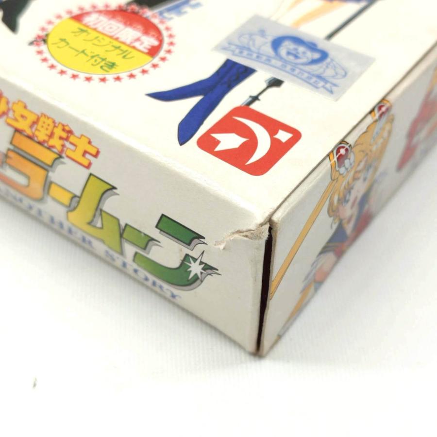 送料無料】エンジェル 美少女戦士セーラームーン ANOTHER STORY