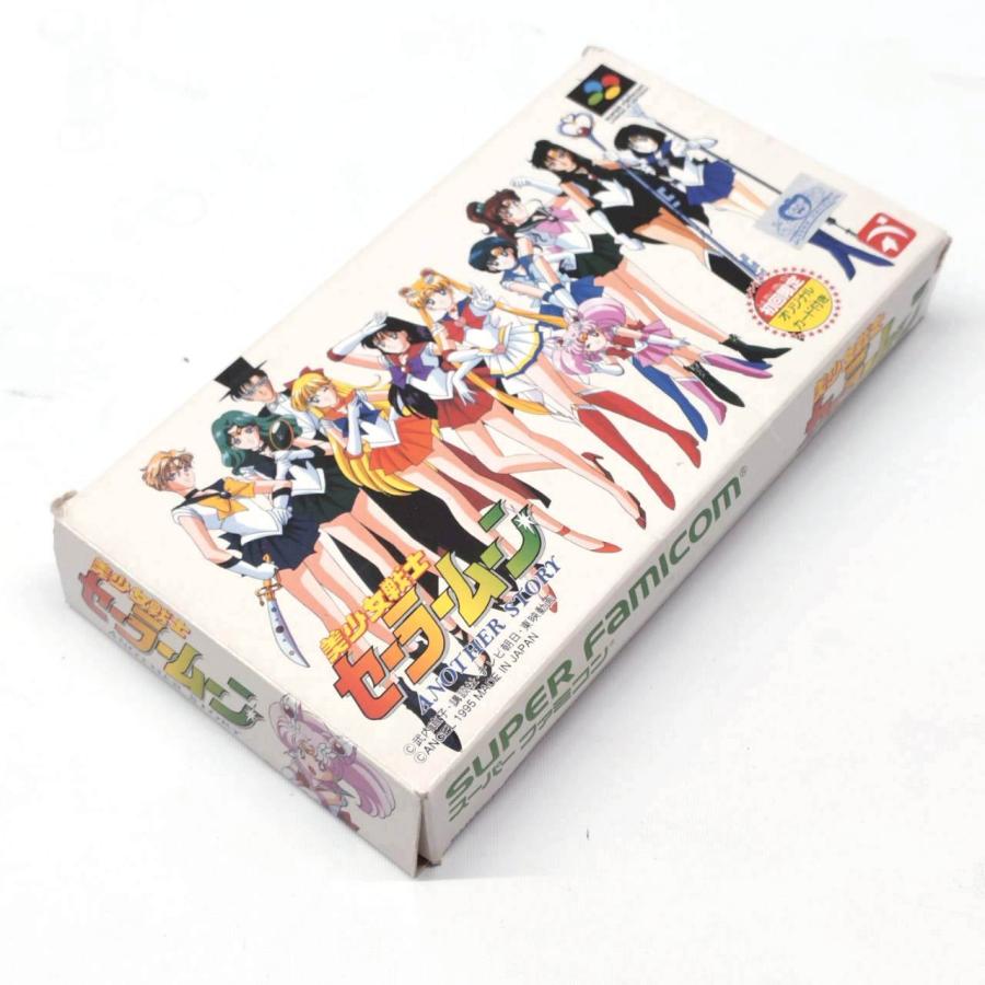 送料無料】エンジェル 美少女戦士セーラームーン ANOTHER STORY