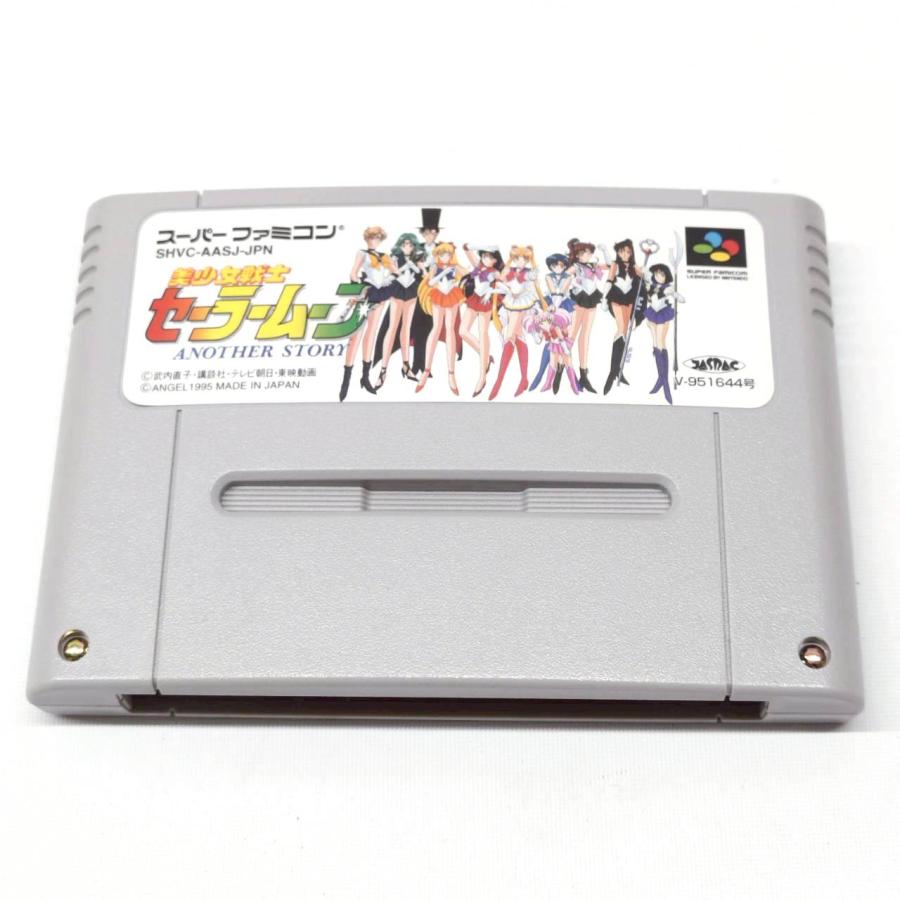 送料無料】エンジェル 美少女戦士セーラームーン ANOTHER STORY