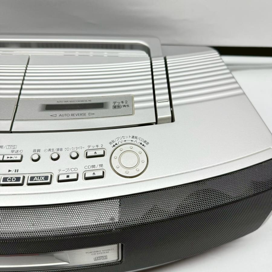 Panasonic（パナソニック） 【送料無料】パナソニック/Panasonic CD