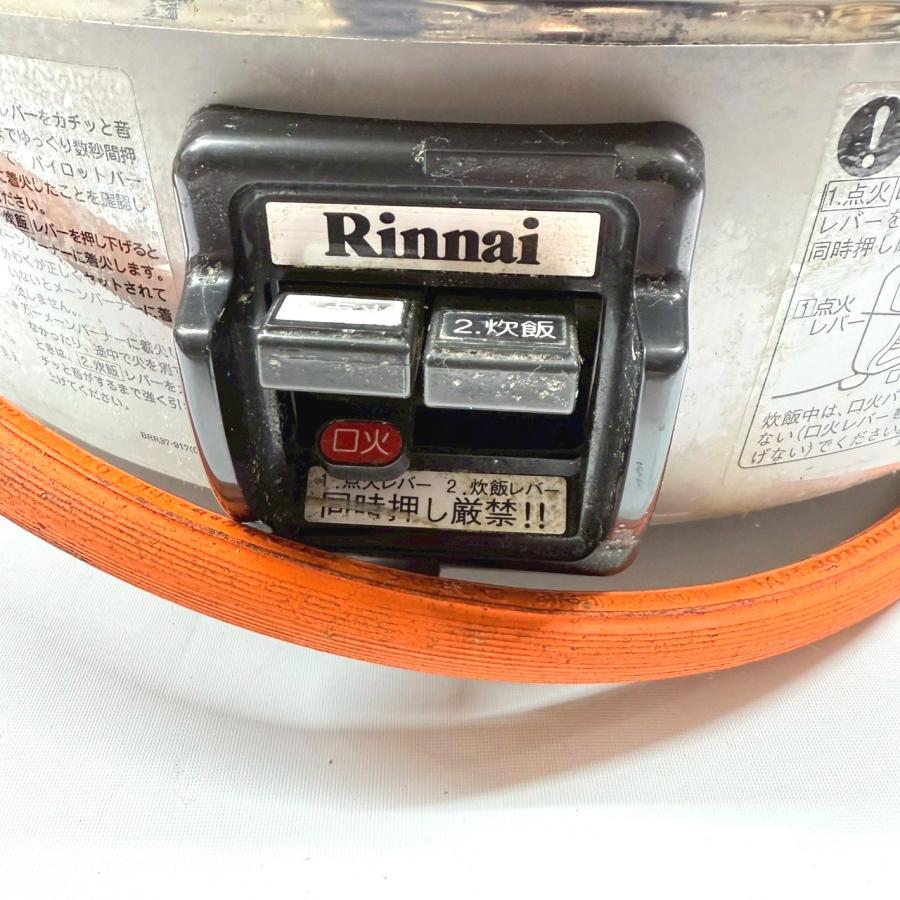飲食、厨房用 リンナイ/RINNAI ガス炊飯器 RR-30S1 2020年製 6L 3升