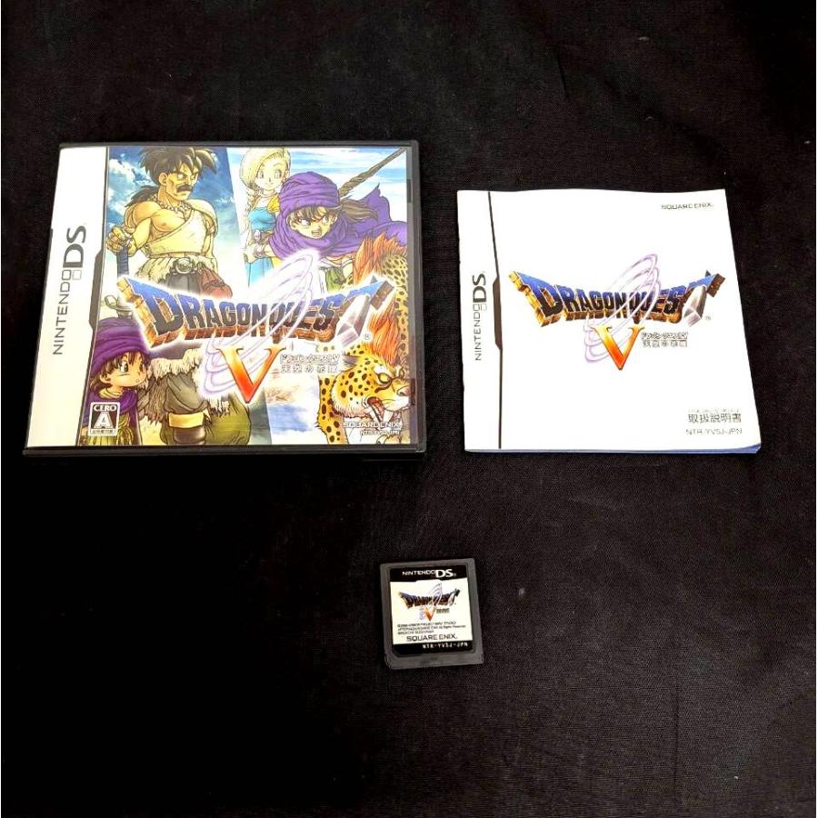 ニンテンドー2DS 【送料無料】SQUARE ENIX ドラゴンクエスト5 天空の