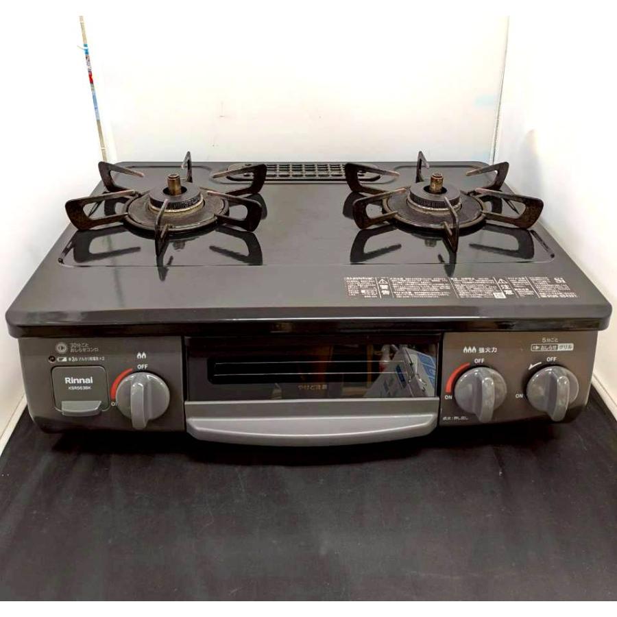 リンナイ　2022年製　RT35NJH ガステーブル　LPガス　プロパンガス用　右強火　動作確認済み！ リンナイ（Rinnai） リンナイ/RINNNAI ガスコンロ RT35NJH 2022年製