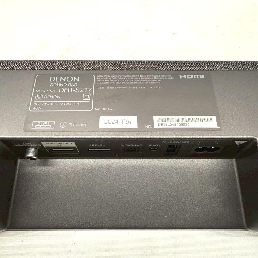 DENON（デノン） サウンドバー DHT-S217 2024年製 Dolby Atmos /CP