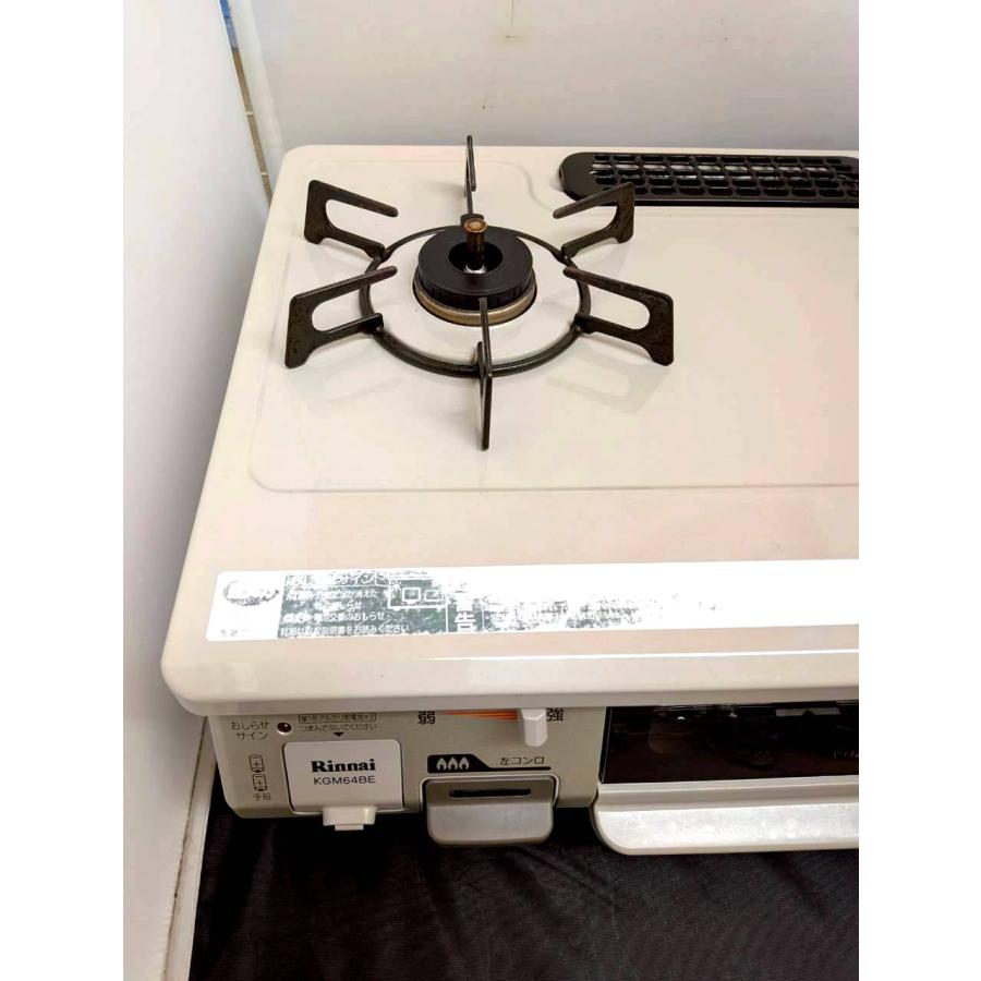 リンナイ（Rinnai） ガスコンロ RT64JH-L 2017年製 都市ガス ガス