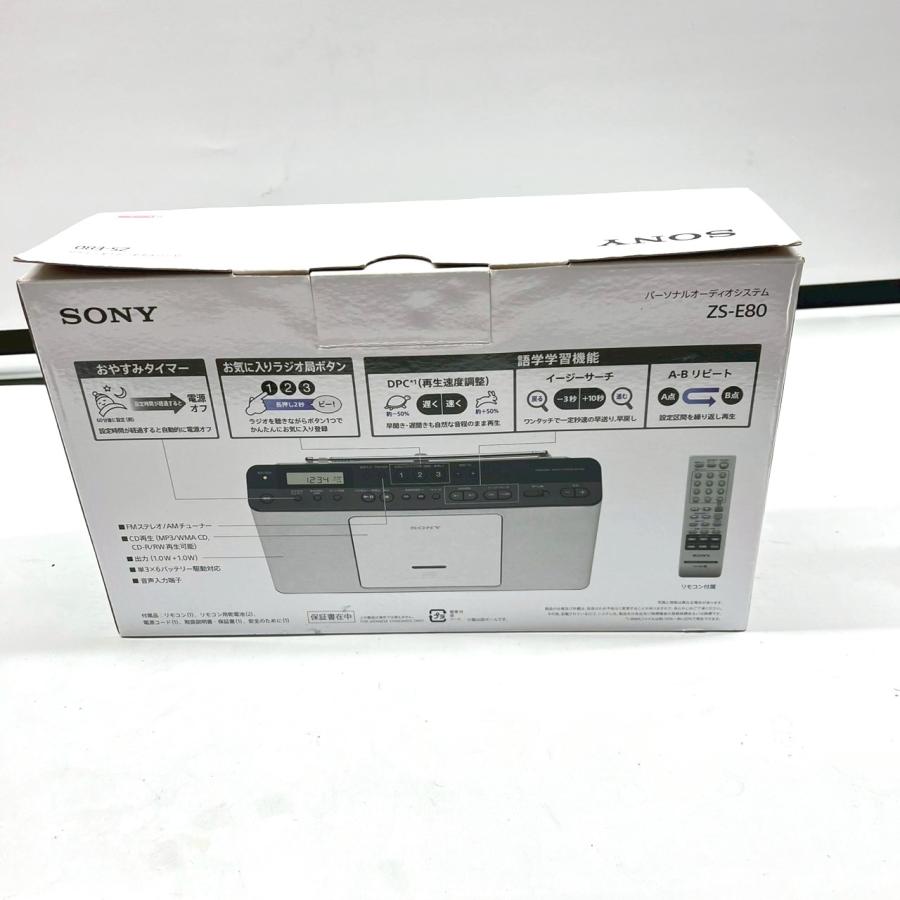 SONY（ソニー） ソニー/SONY CDラジオ ZS-E80 2019年製 語学学習用機能