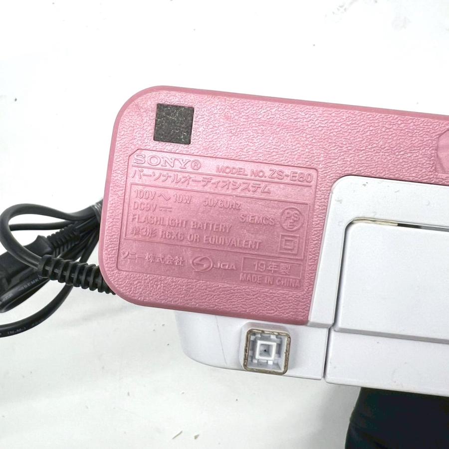 新品未開封 ソニー CDラジオ ZS-E80 P ピンク ソニー SONY CDラジオ ZS-E80 : FM/AM/ワイドFM対応 ベスト 語学学習用