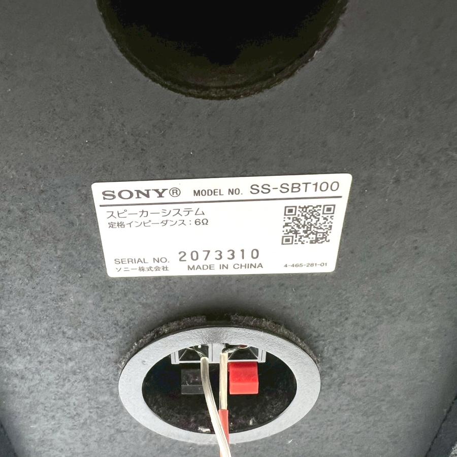 SONY（ソニー） ソニー/SONY CDコンポ CMT-SBT100 2016年製 ブラック