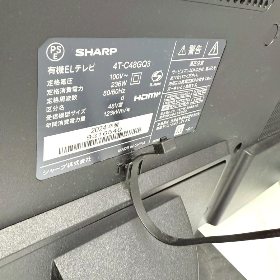 AQUOS シャープ/SHARP テレビ 4T-C48GQ3 2024年製 48インチ 4K /CP