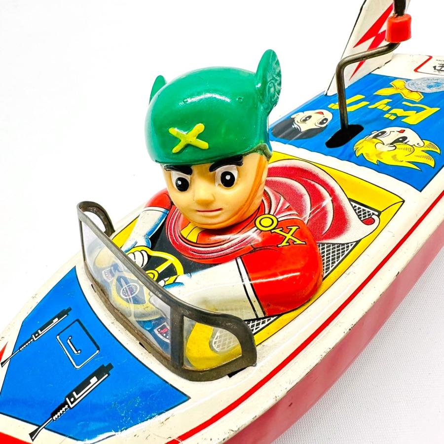 浅草トーイ ブリキボート BIGX ビッグX 手塚治虫 鉄腕アトム 船