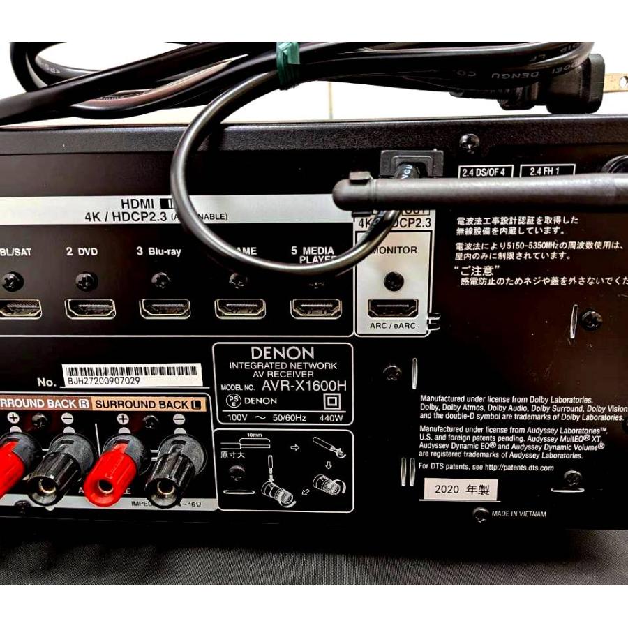 HEOS DENON AVアンプ AVR-X1600H Vサラウンドレシーバー 7.2ch Dolby