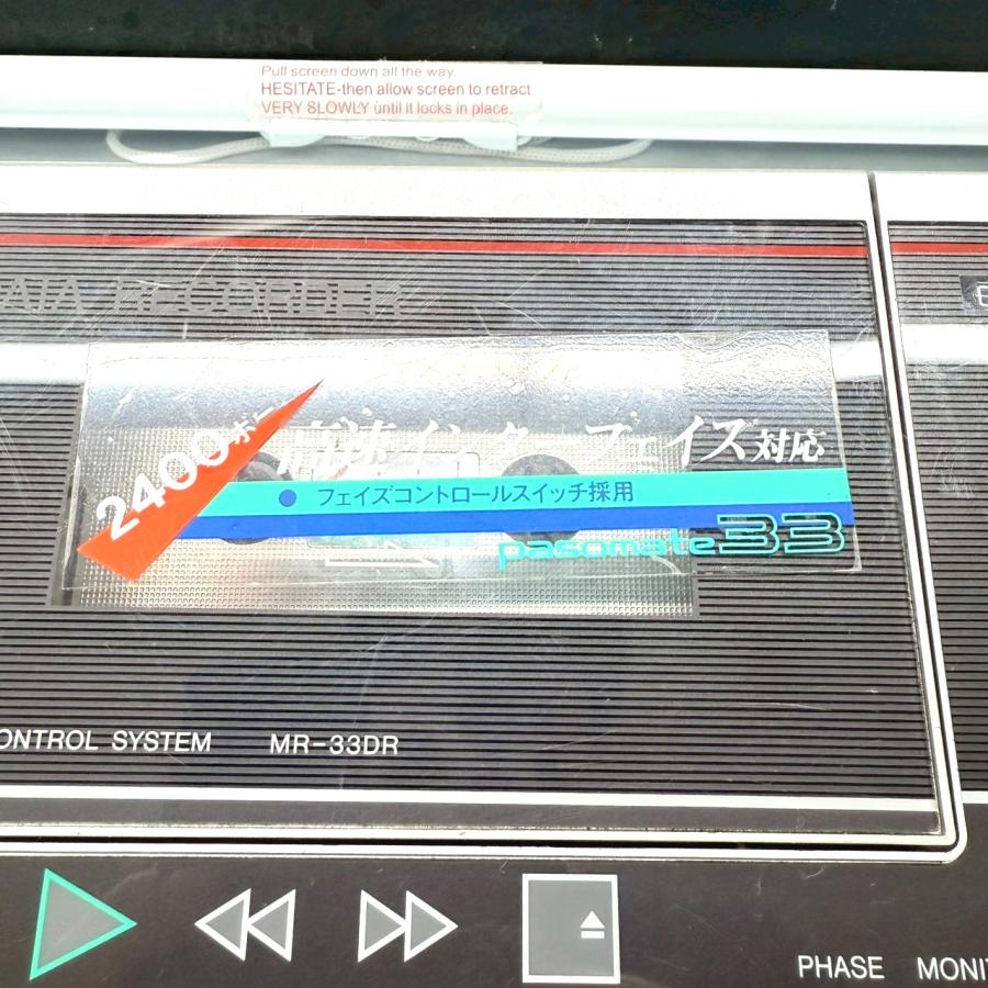 SANYO サンヨー/SANYO データレコーダー MR-33DR 高速インターフェース