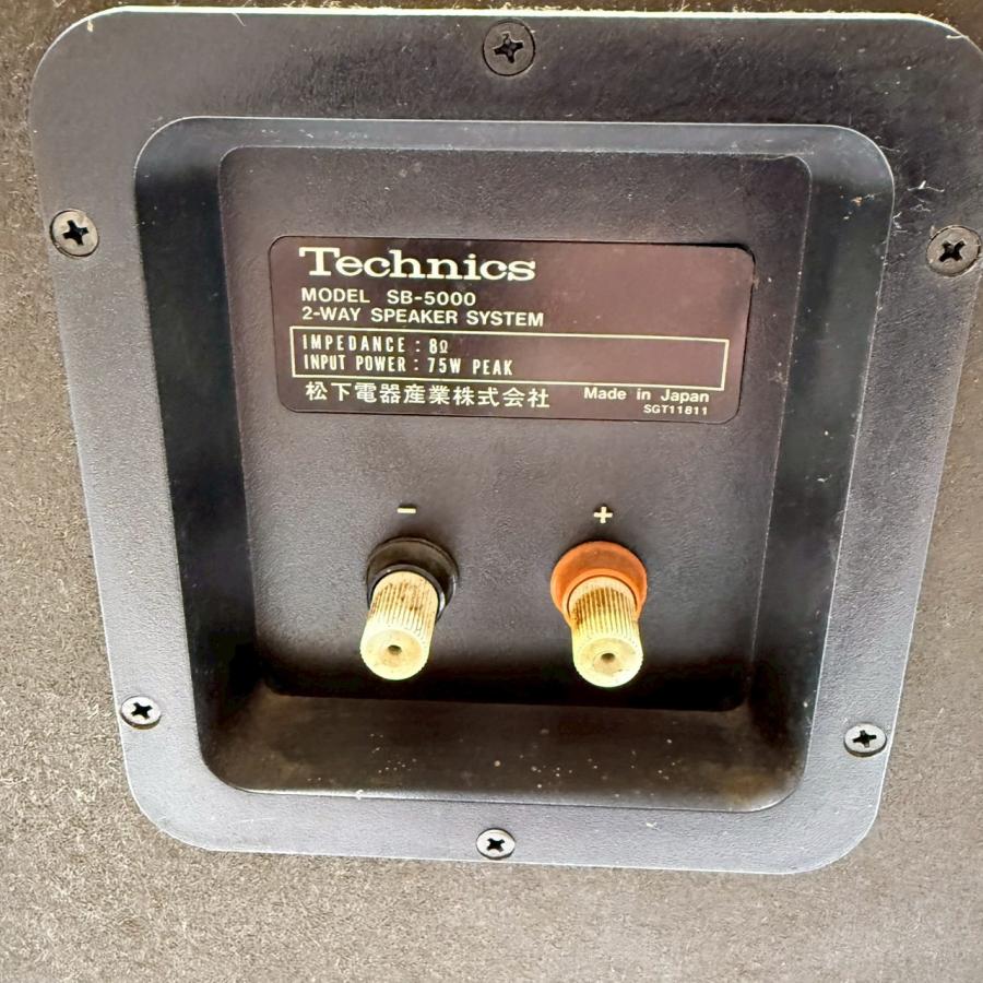 Technics（テクニクス） スピーカー SB-5000 ペア 8Ω /CP : リサイクル