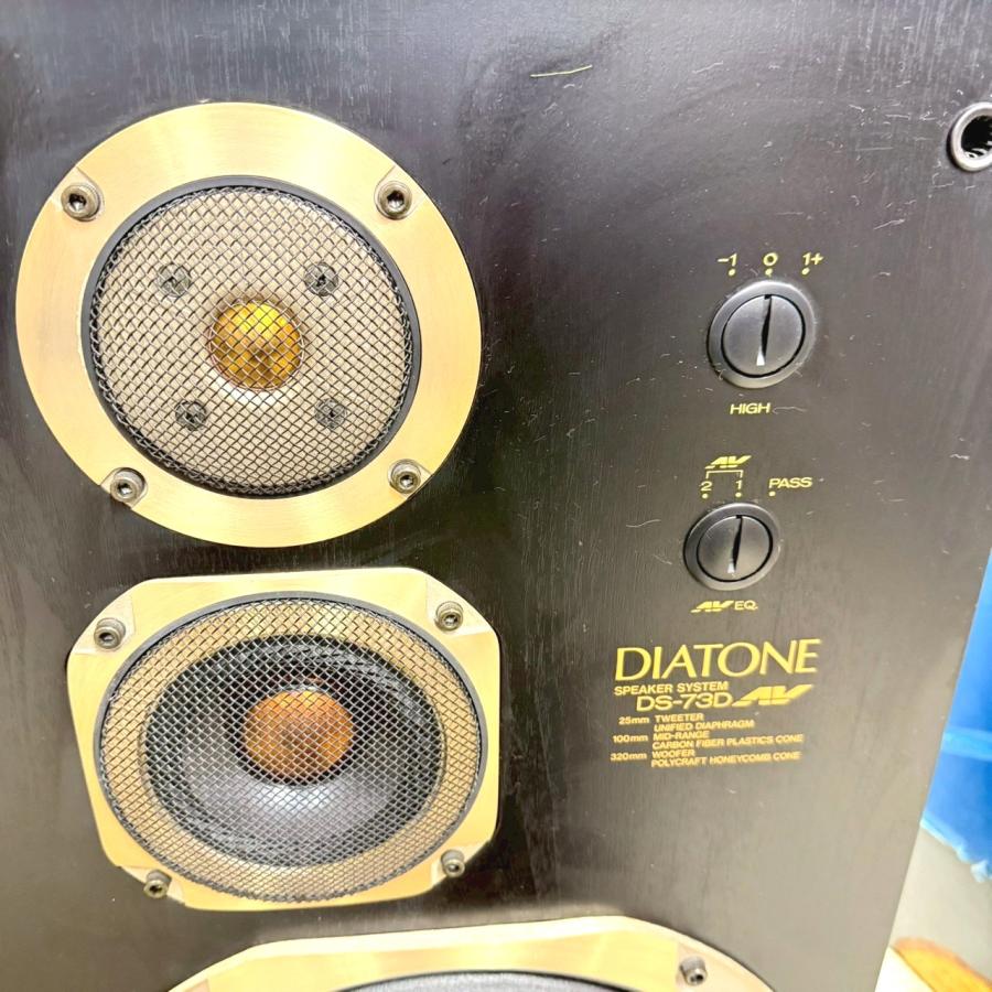 ダイアトーン/DIATONE スピーカー DS-73DAV 6Ω ペア /CP : リサイクル