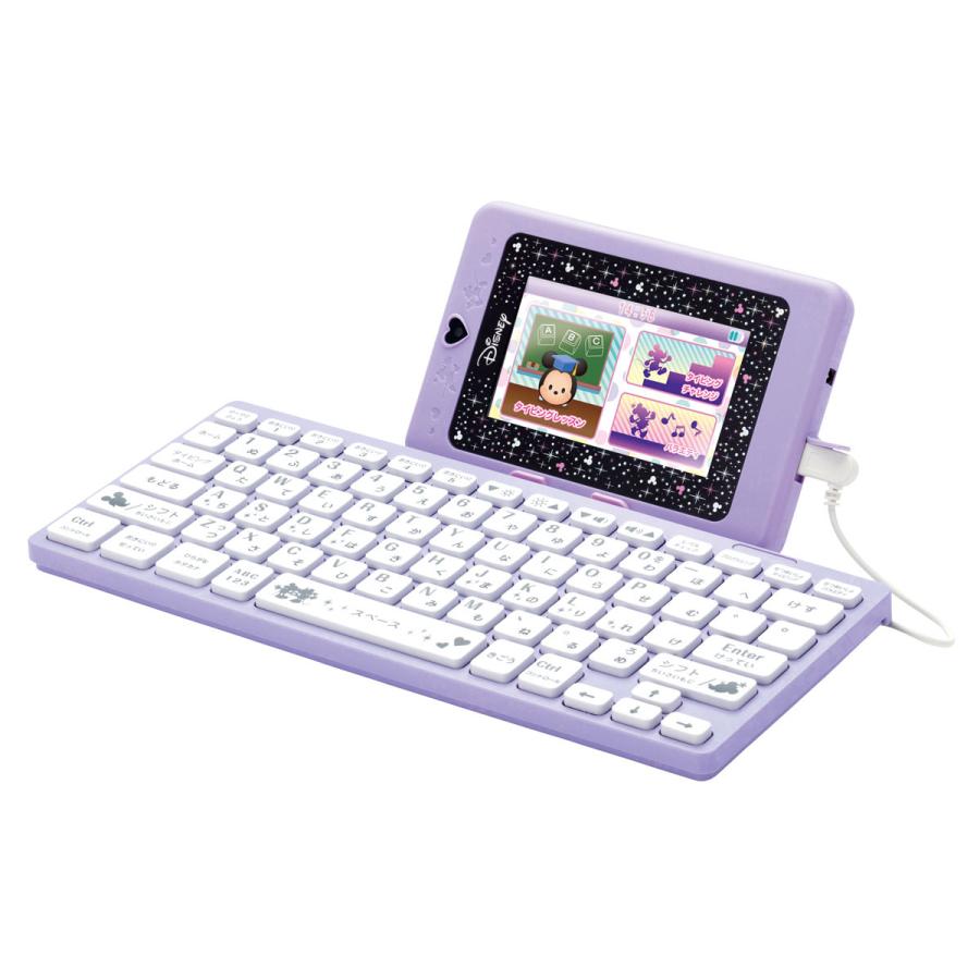 【新品未開封】マジカルスマートノート、キーボード、スマートウォッチの3点セット ディズニー＆ディズニー/ピクサーキャラクター マジカルスマートノート