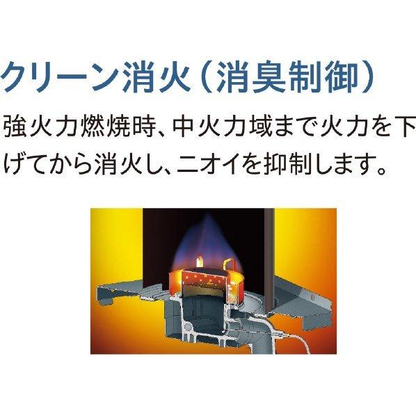 CORONA（住宅設備） コロナ 石油ファンヒーター シェルホワイト