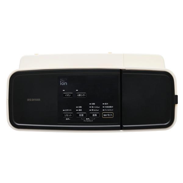 アイリスオーヤマ 大風量加湿セラミックファンヒーター ホワイト JKC125D1 514ObyUwXjL._AC_SY200_QL15_.jpg