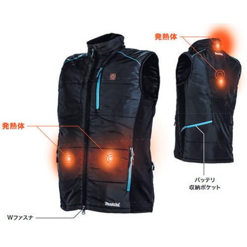 マキタ（makita） 充電式暖房ベストLLサイズ(ベストのみ) CV202DZLL