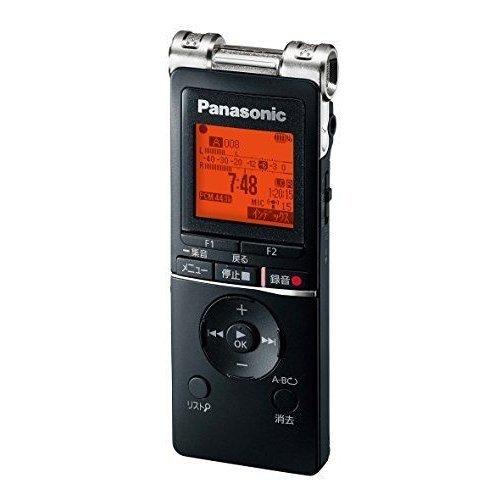 Panasonic RR-XS470-K ICレコーダー 概要 ICレコーダー RR-XS470 | オーディオ | Panasonic