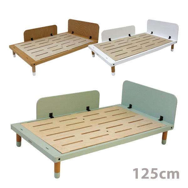 楽天市場 キッズベッド 子供用ベッド おしゃれ 子供部屋 ベッドフレーム コンパクト 高さ調整 北欧 Hoppl ホップル キッズベッド 第1位獲得 Zoetalentsolutions Com