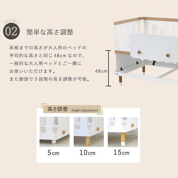 Hoppl ホップル Bebed Baby ベベッド ベビー ベビーベッド 添い寝可能 ハイタイプ おしゃれ 可愛い キッズ マタニティ ベビー用寝具 21 M926 Next Life Style Nagano 通販 Yahoo ショッピング