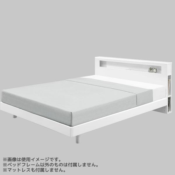 Dベッド ダブルベッド ダブルサイズ ベッドフレーム単体 すのこ 2口 