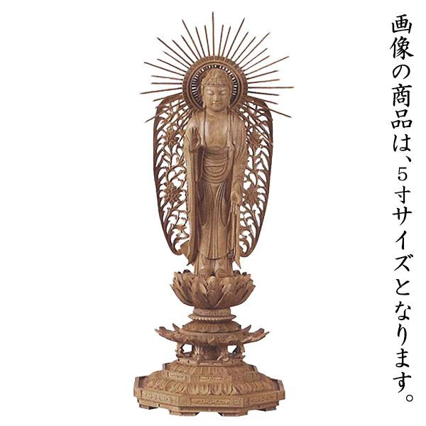 仏像 仏具 白檀 八角台座 西立弥陀 西型光背 4 0寸 Archangelbrow Com