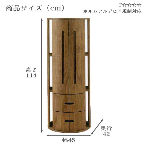 【受注生産】仏壇 おしゃれ シンプル モダン LED 丸型 円柱 コンパクト 個性 リビング [ルラード 114 仏壇]｜next-life-style｜04