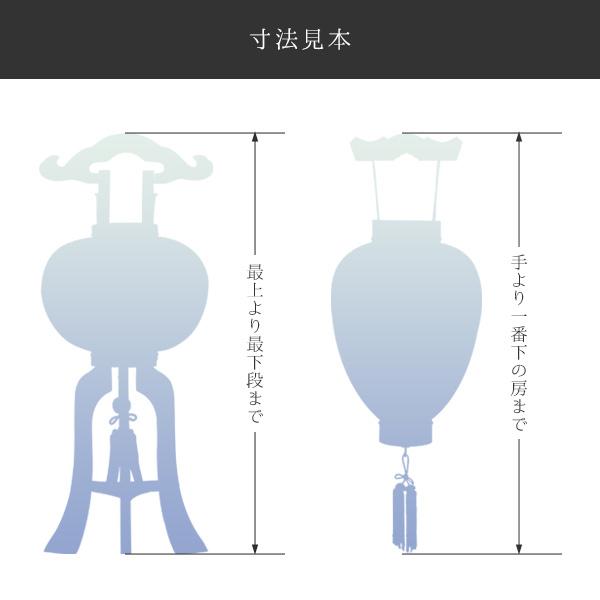 盆提灯 お盆ちょうちん お盆用品 お盆提灯 盆ちょうちん 盆用品 初盆 新盆 大内提灯 MG匠行灯9号 1764｜next-life-style｜03