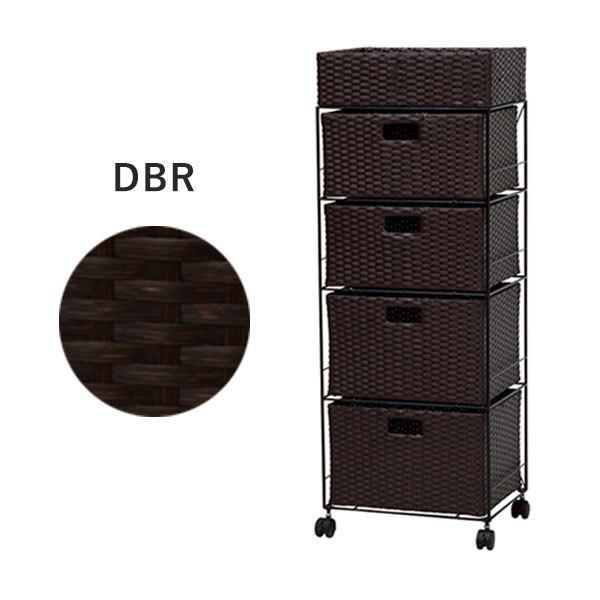 新色登場 ランドリー Ran 2415dbr 送料無料 ランドリーチェスト 収納 進化版