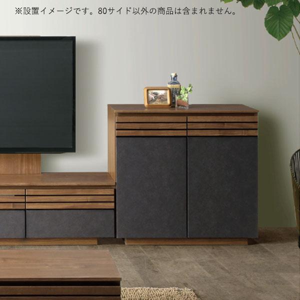 シギヤマ家具工業 サイドボード リビングボード リビング収納 おしゃれ 