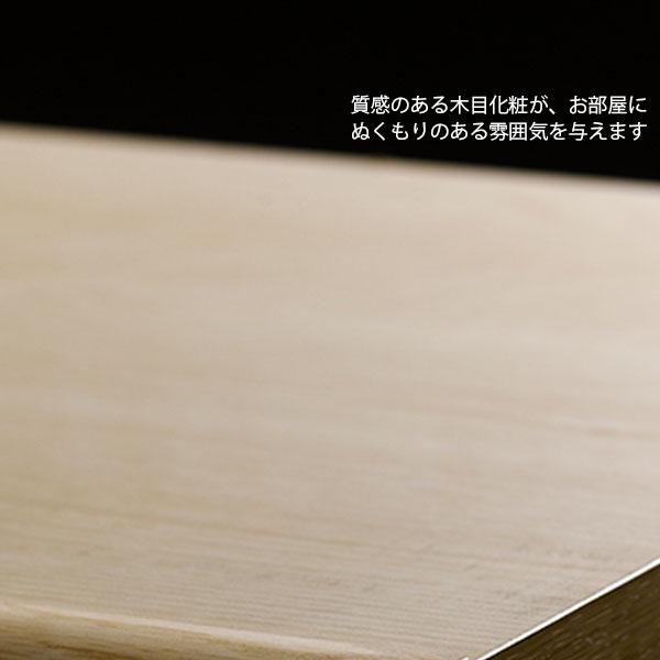 ラック シェルフ 飾り棚 幅80 見せる収納 リビング収納 書棚 本棚 オープン収納 シンプル おしゃれ ナチュラル 個性的 木目 orner オルネ ONC-9080STの画像