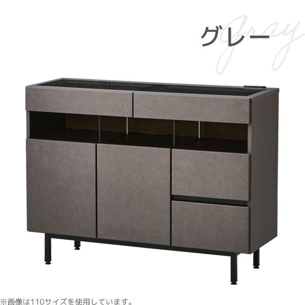 キャビネット リビング収納 収納家具 シンプル モダン サイド キャビネット リビング収納 収納家具 シンプル モダン サイド