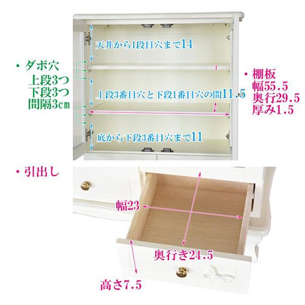 キャビネット サイドボード リビングボード 収納棚 ディスプレイ キャビネット サイドボード リビングボード 収納棚 ディスプレイ