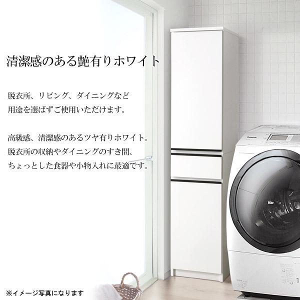 土井インテリヤ工業 国産 日本製 隙間収納 すき間収納 ランドリー 脱衣 