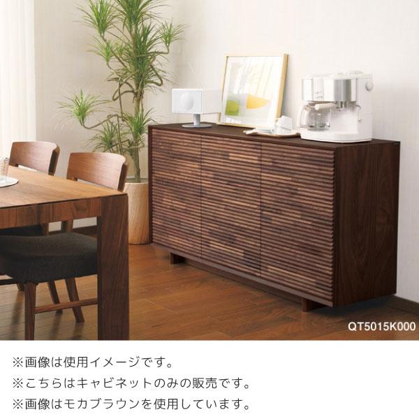 カリモク家具 特典付◇キャビネット サイドボード リビング