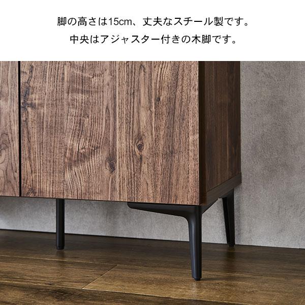 土井インテリヤ工業 キャビネット 収納 リビング収納 サイドボード 約